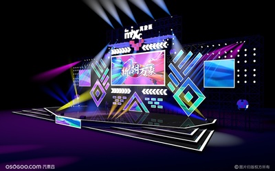 簡約大氣 3D舞臺設計中的舞美藝術新表達